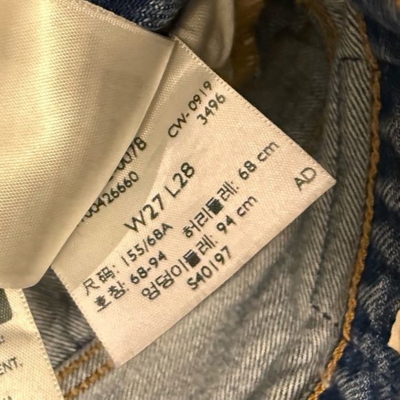 Levi’s Distressed 501 Skinny Jeans Size 27 - Picture 6 of 6